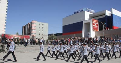 Оросын шинжлэх ухаан соёлын төв — зураг 1