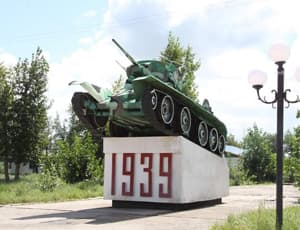 Халхгол - Танкийн хөшөө
