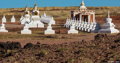 Энергийн төв - Хамарын хийд