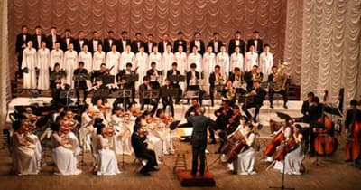 Улсын филармони — зураг 1
