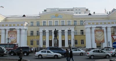 Үндэсний номын сан — зураг 1