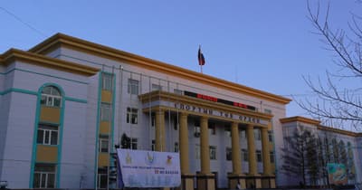 Спортын төв ордон — зураг 1